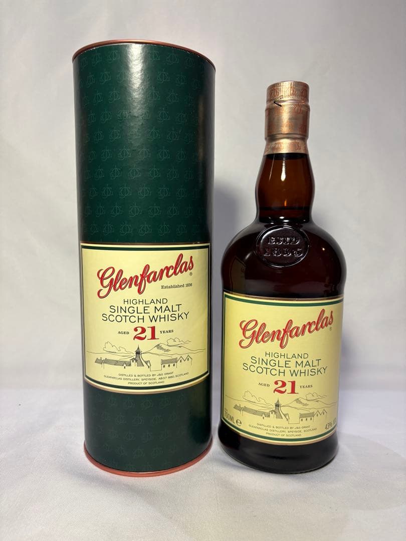 【未開栓・箱付】グレンファークラス(Glenfarclas)　3本セット