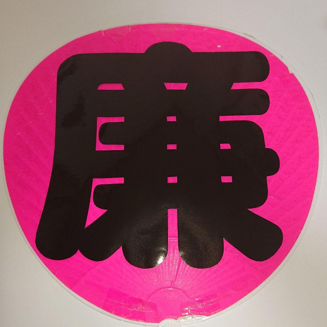 aynさま確認ページ♡