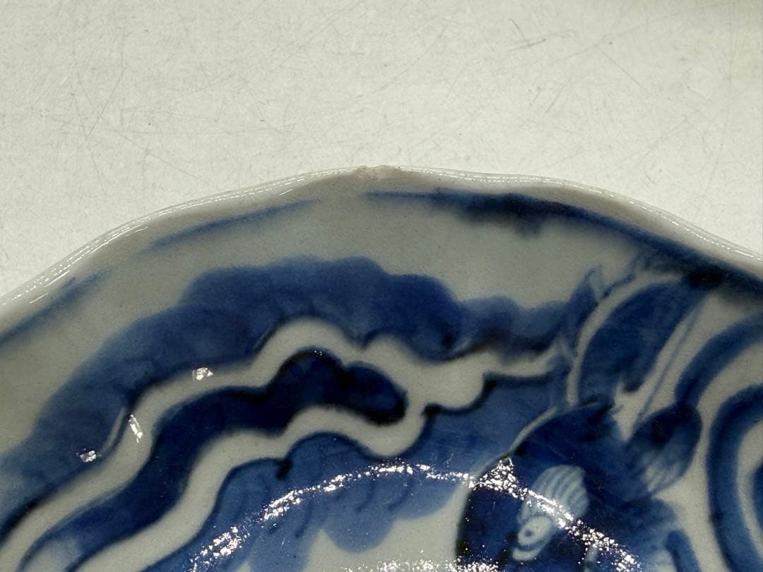 染付　龍紋鱠皿4点　なます　懐石料理　送料込み260123