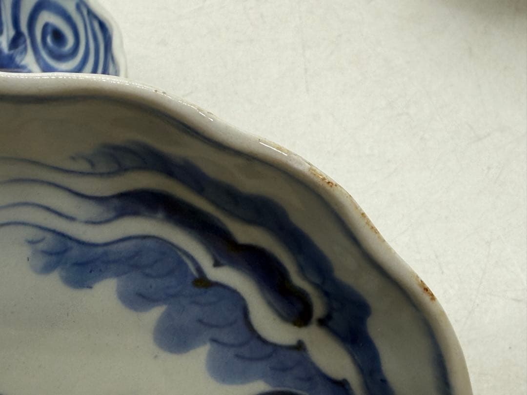 染付　龍紋鱠皿4点　なます　懐石料理　送料込み260123