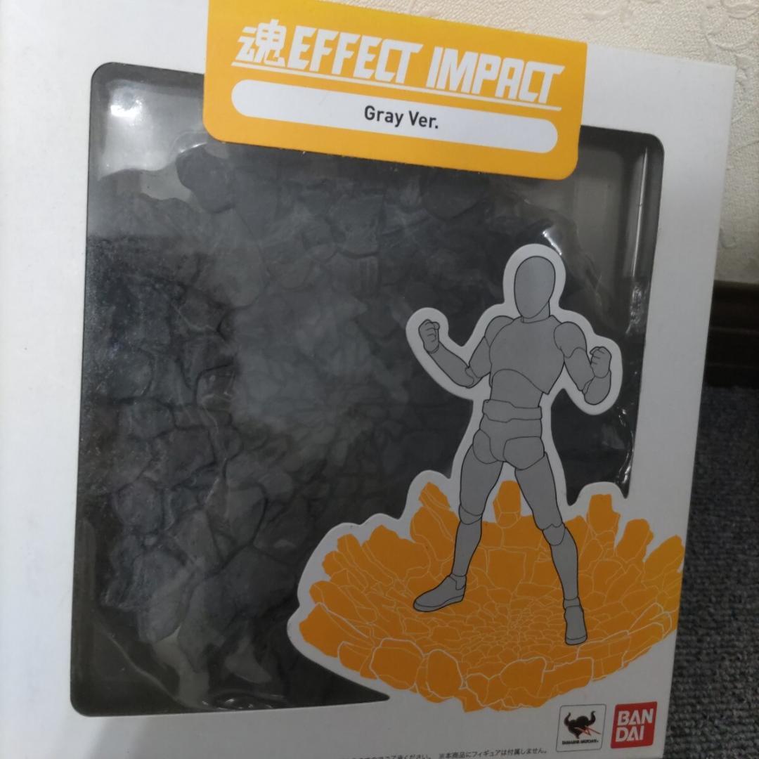 魂EFFECT エフェクト バーニング インパクト サンダー S.H.F