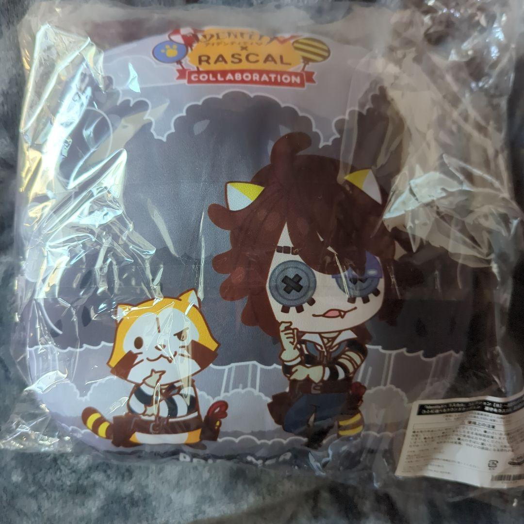 第五人格 第5 identityV 囚人 墓守 クッション ルカ アンドルー