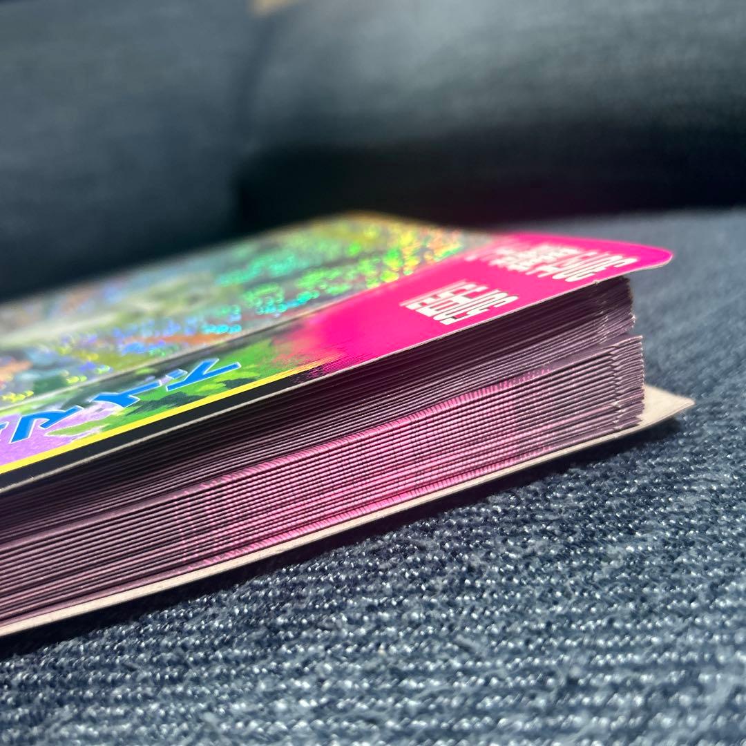 新品未開封　ドラゴンボール ジャンボプロマイドppカード束 レトロ商品希少