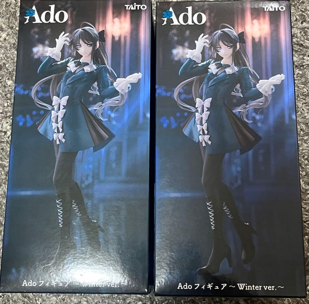ラウンドワン限定 Ado フィギュア Winter ver. ２個セット