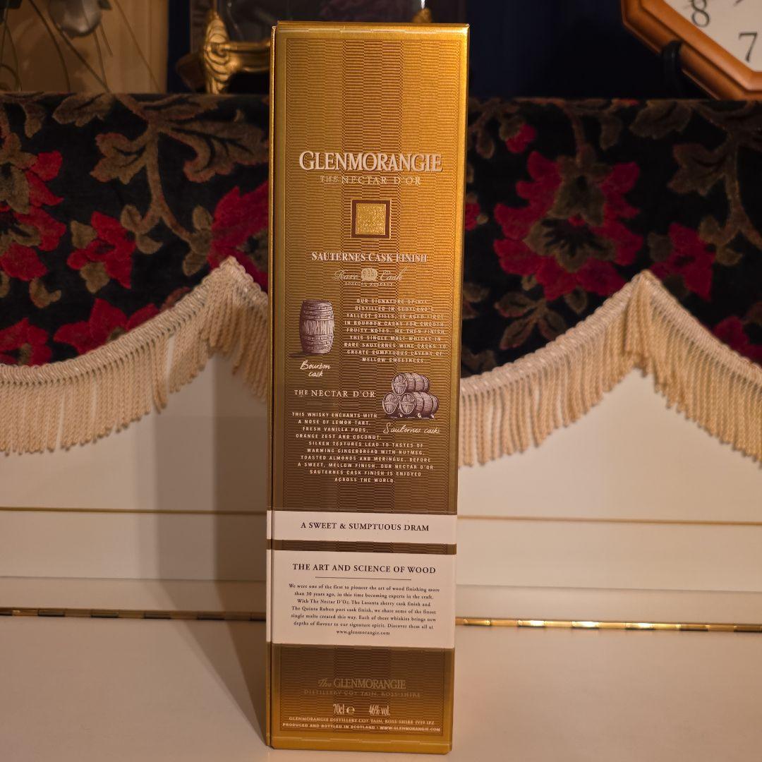 新品[終了] <希少価値> グレンモーレンジ ネクタードール [旧] 百貨店購入