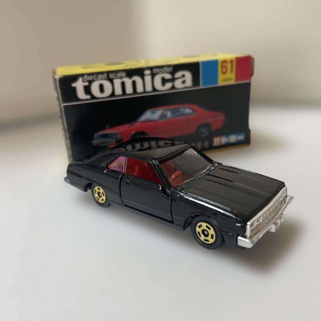 トミカ 黒箱 日産 スカイライン2000GT-E•S【ホビーショー限定】
