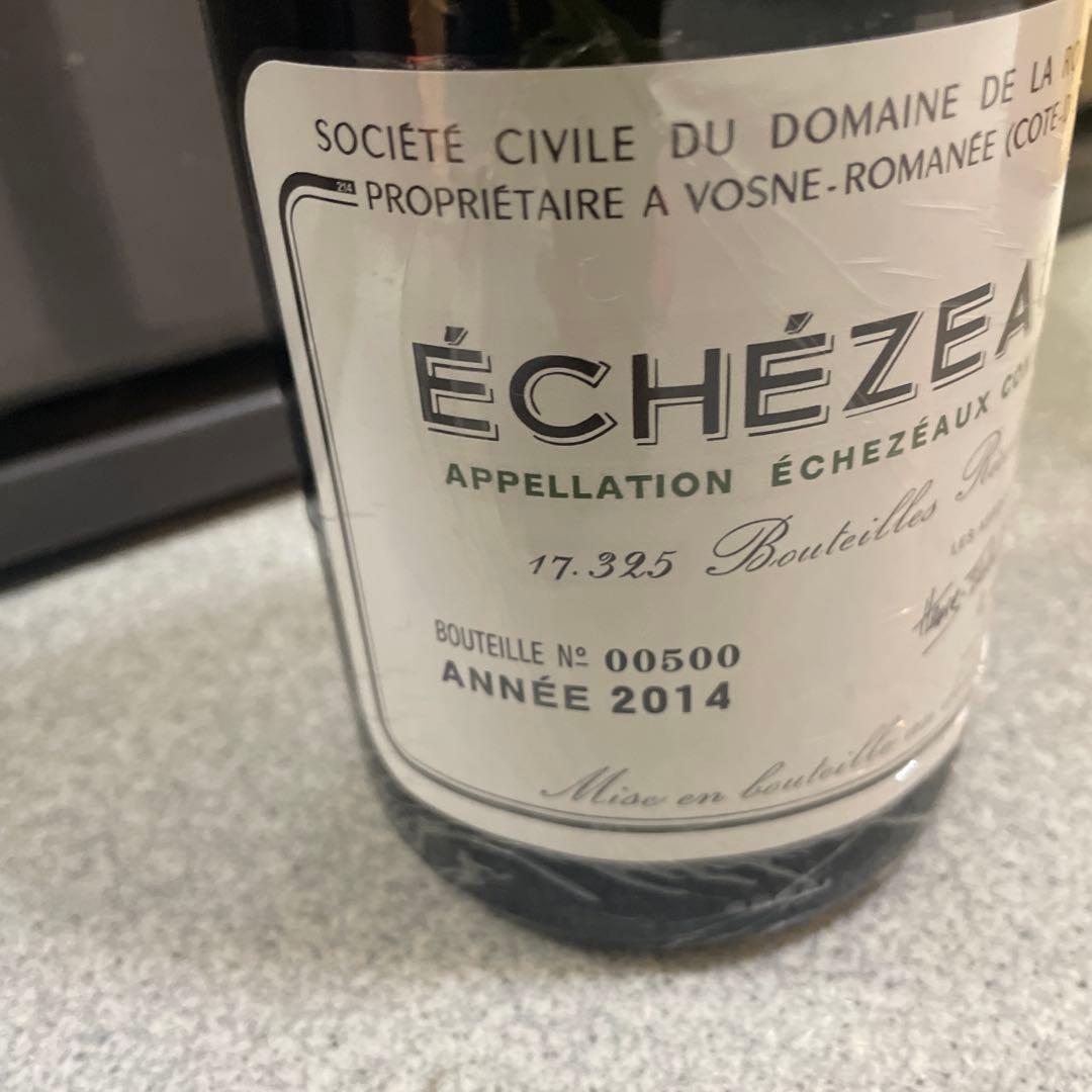 ロマネコンティ エシェゾー 2014 DRC Echezeaux（11）