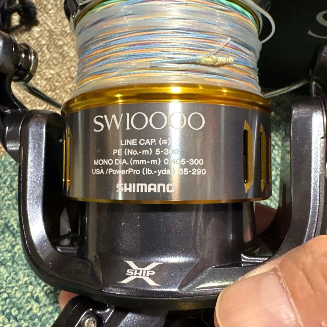 ショア青物セット