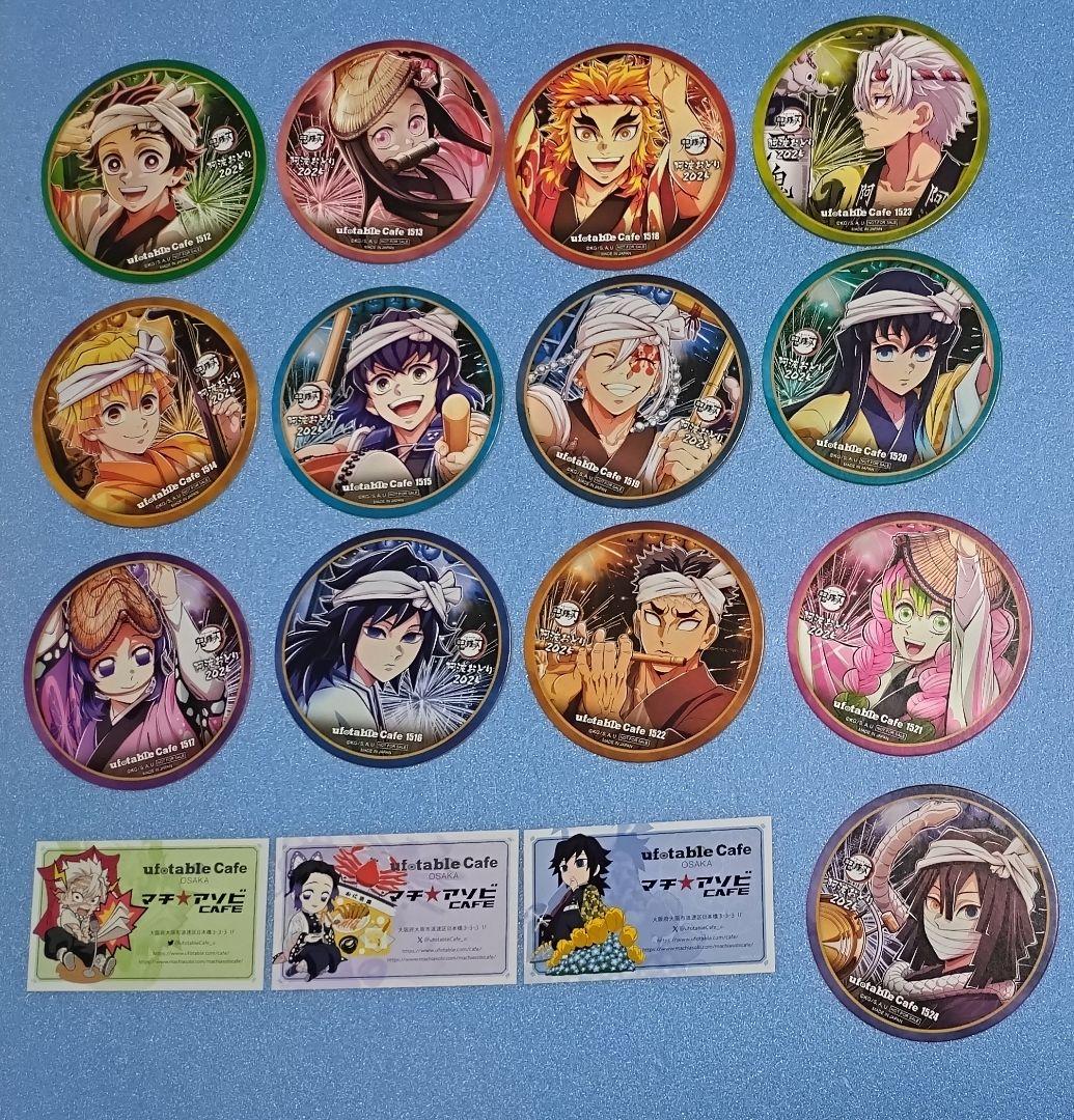 鬼滅の刃 カフェ 阿波踊り コースター & 新旧 大阪 ショップカード セット