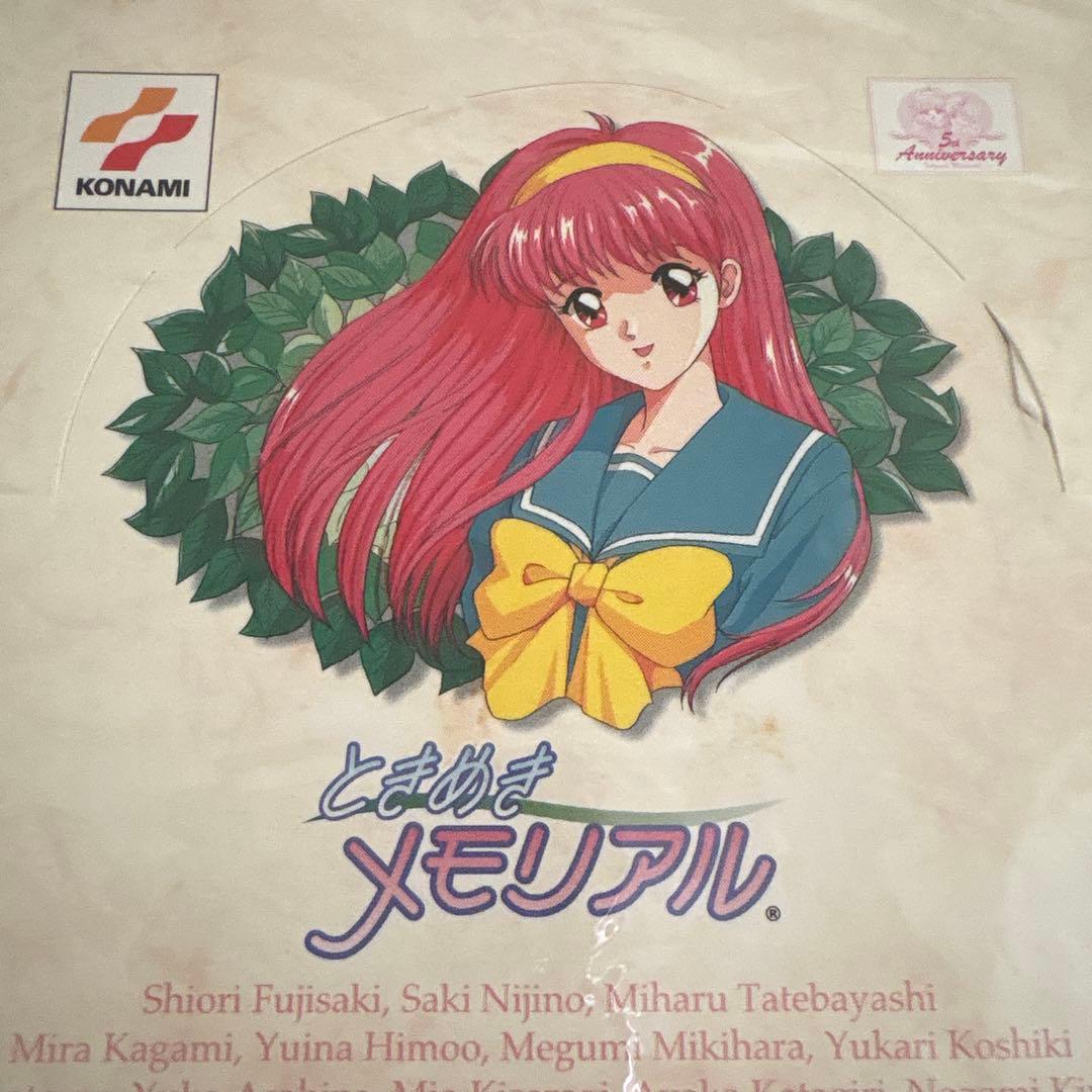 ときめきメモリアル　カードゲーム　スターター基本セット　未開封