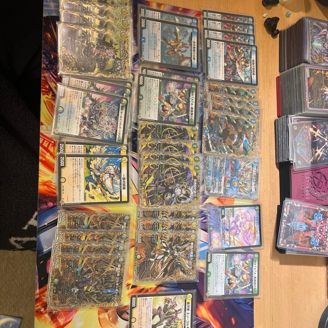 デュエルマスターズ デッキ