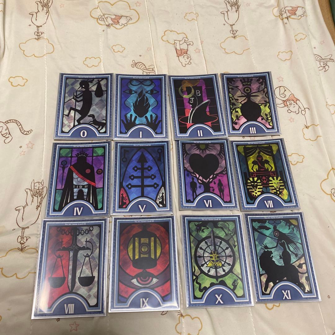 ペルソナ3 トレカ 影 時間 フロンティアワークス 73種