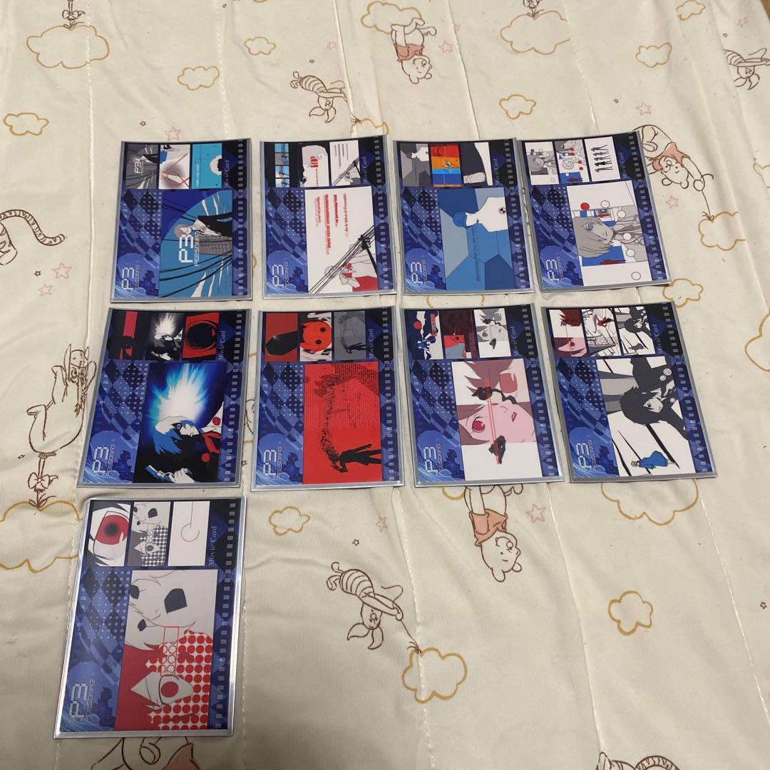 ペルソナ3 トレカ 影 時間 フロンティアワークス 73種