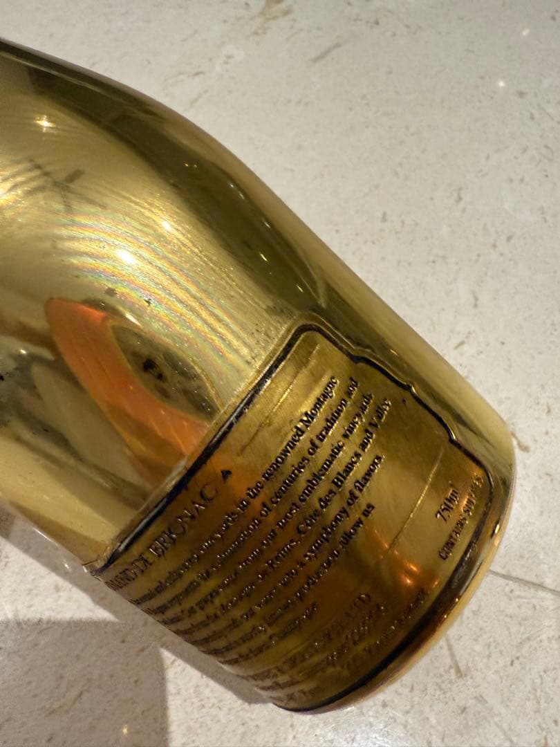 未開栓 アルマンド ゴールド