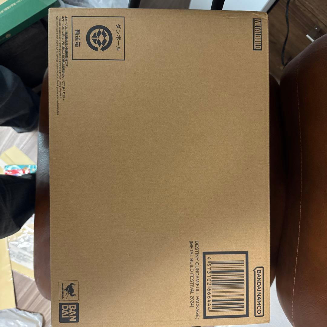 メタルビルド デスティニーガンダム 2024 フルパッケージ