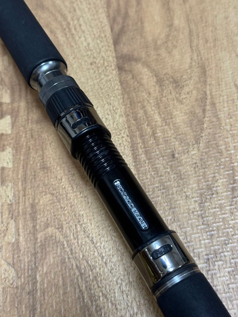 デプス GT-824XH 4ピース ヒュージカスタムビッグゲームシリーズ