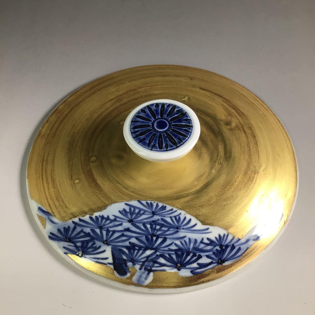 Ｒ２９６　水指　『在銘』『金地』『老松文』『末広水指』　木箱　茶道具