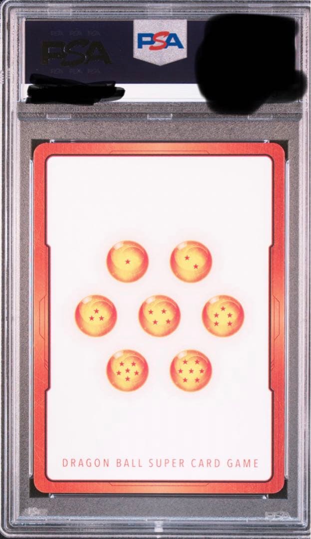 エナジーマーカー psa10 トランクス