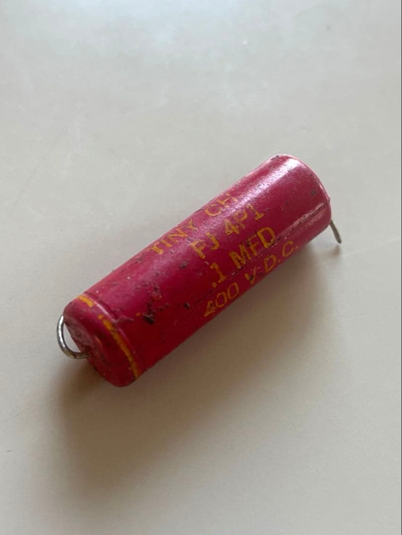 Grey tiger等　ビンテージコンデンサ詰め合わせ