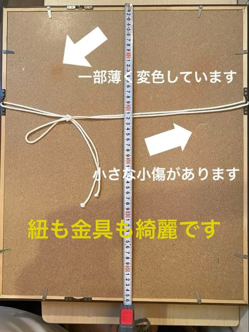 ⭐️新品未使用⭐️ルノワール『ピアノを弾く少女』複製油絵 F6号 受注制作品額装済み