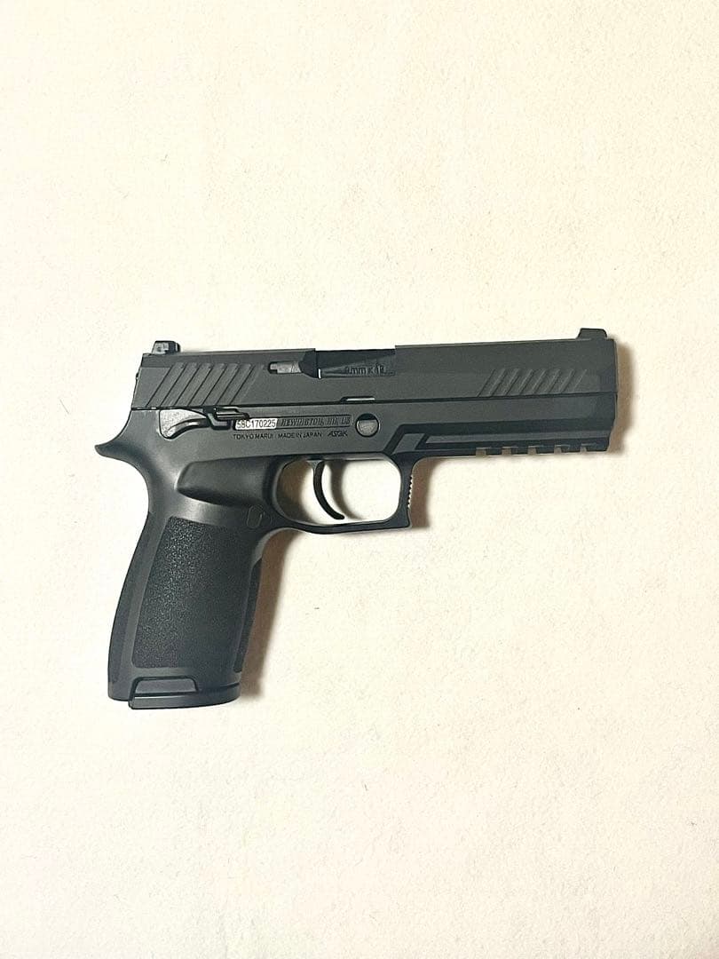 P320 FULL SIZU 東京マルイ ガスブローバック ガン