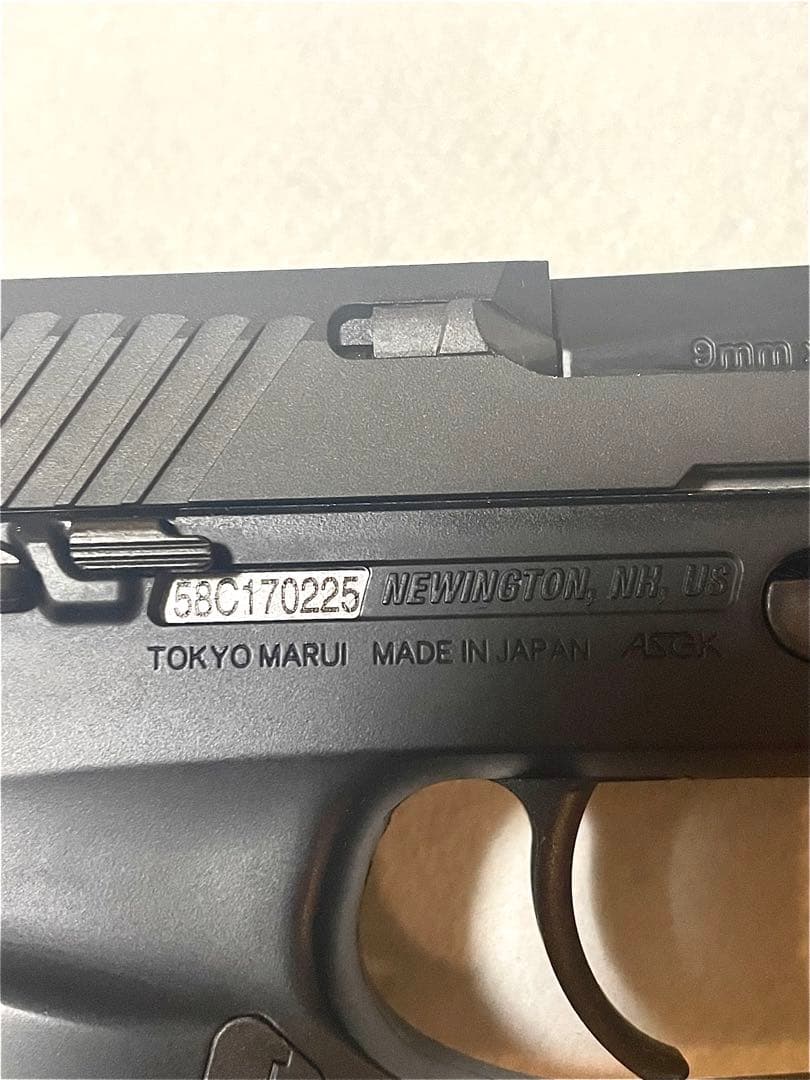 P320 FULL SIZU 東京マルイ ガスブローバック ガン