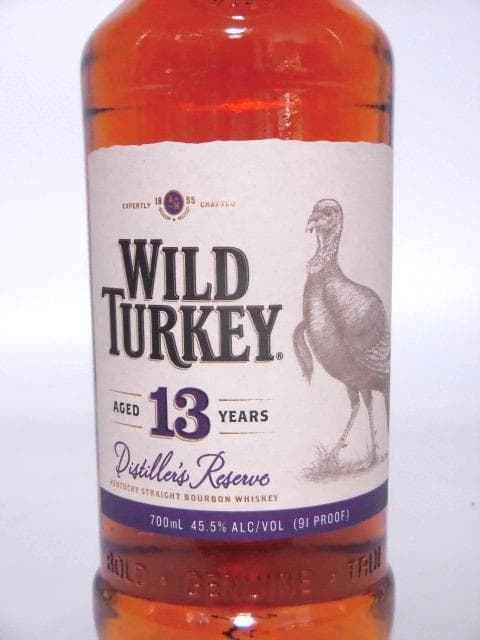 【L2】ワイルドターキー 13年 箱付 終売品 700ml ①