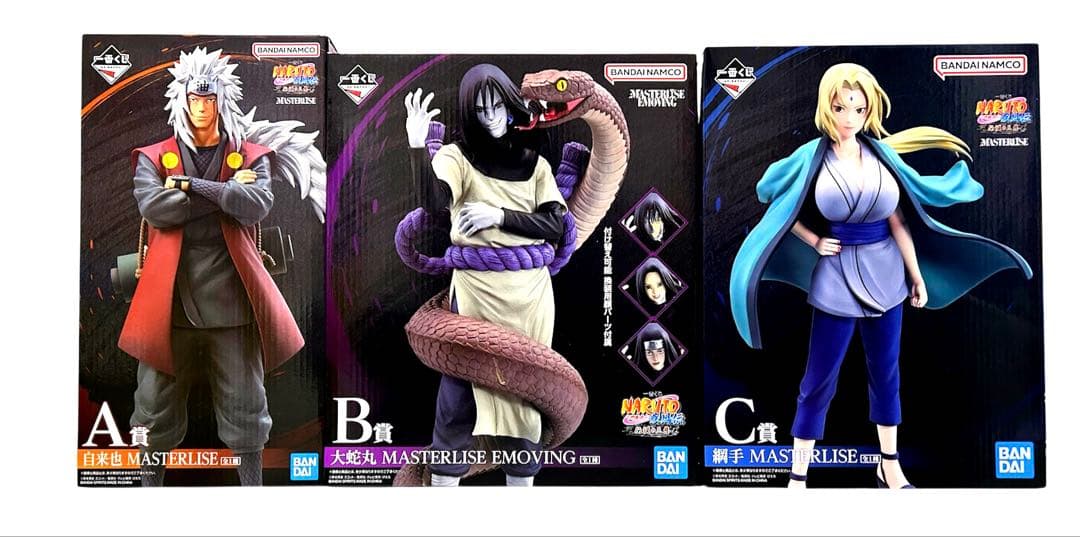 新品未開封！　一番くじ ナルト　NARUTO 疾風伝　伝説の三忍 ABC賞セット