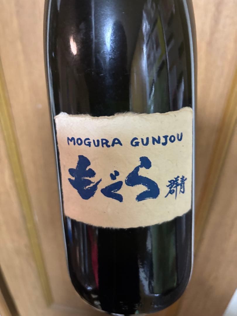 希少焼酎6本セット