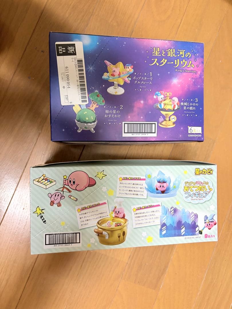 ユ*コ様 【新品未開封】カービィ フィギュアセットまとめ売り