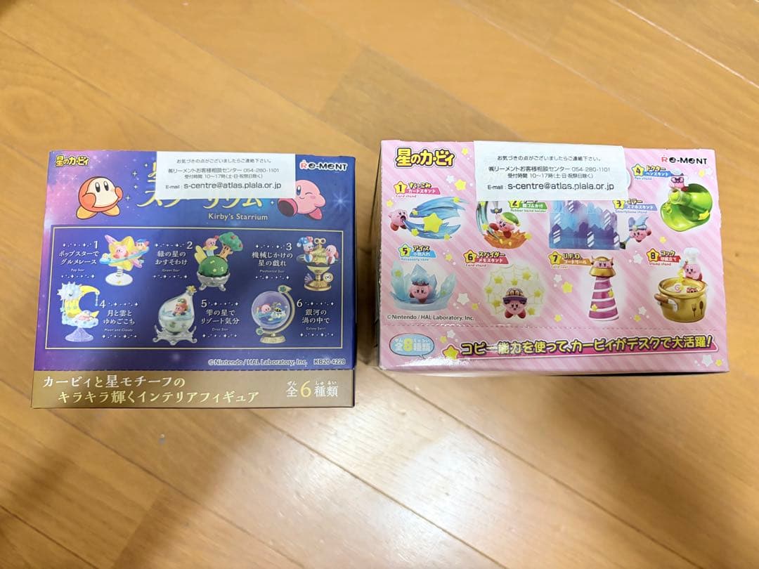 ユ*コ様 【新品未開封】カービィ フィギュアセットまとめ売り