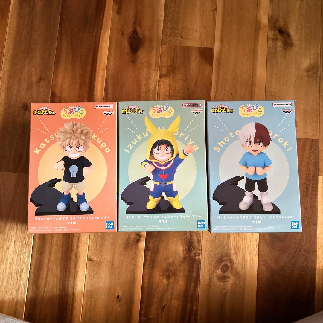 ちあぴこ　ヒロアカ　3体セット