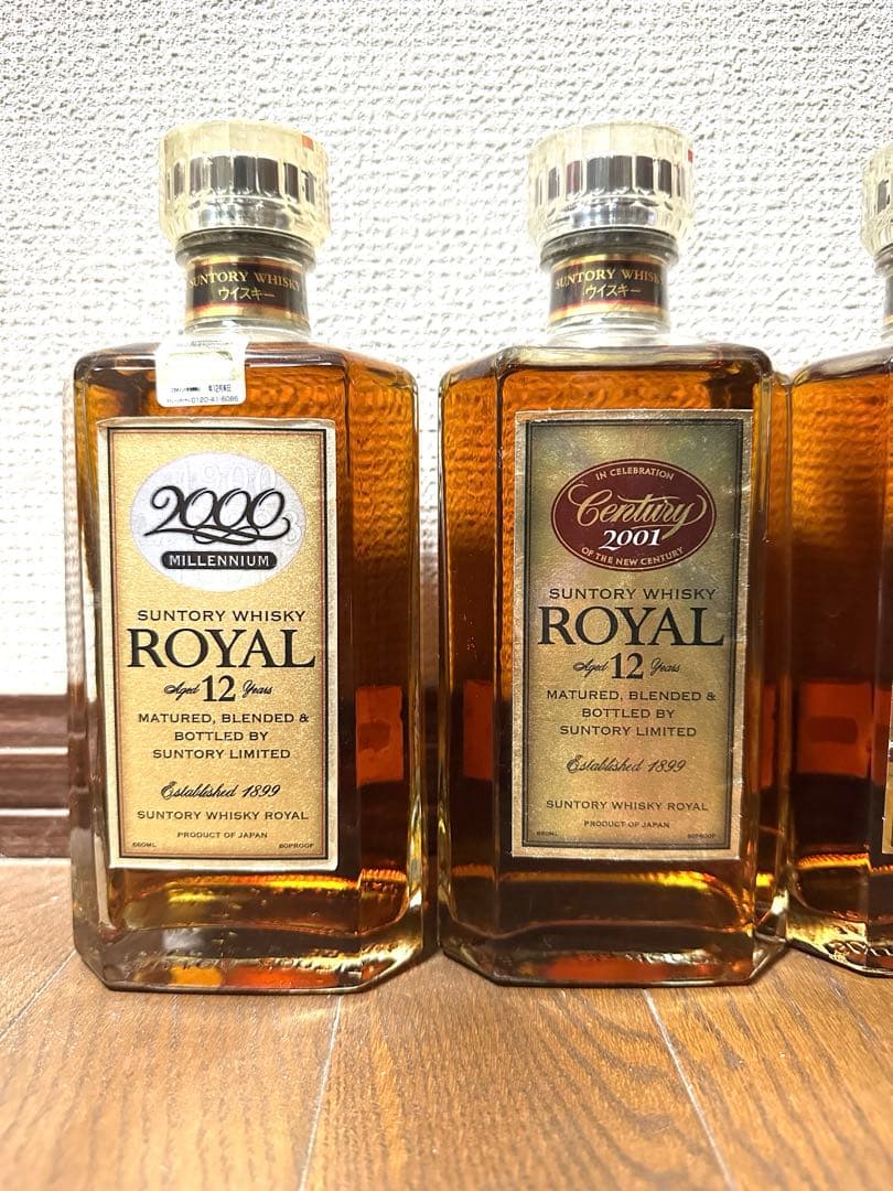 お値下げしました【終売品】ローヤル12年4本