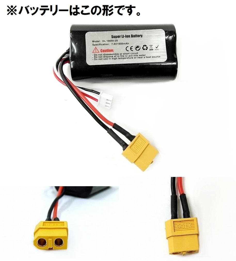 技術基準適合証明済 ヘンロン 1/16 ドイツ IV号 F型 4号戦車