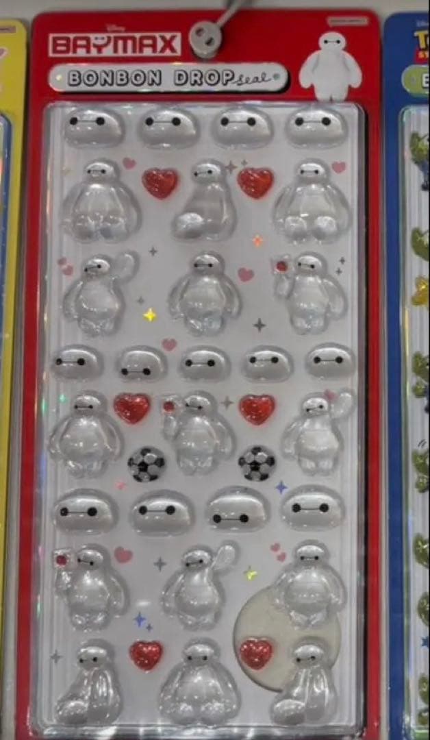 【正規品】ボンボンドロップシール ズートピア リトルグリーンメン プーさん他