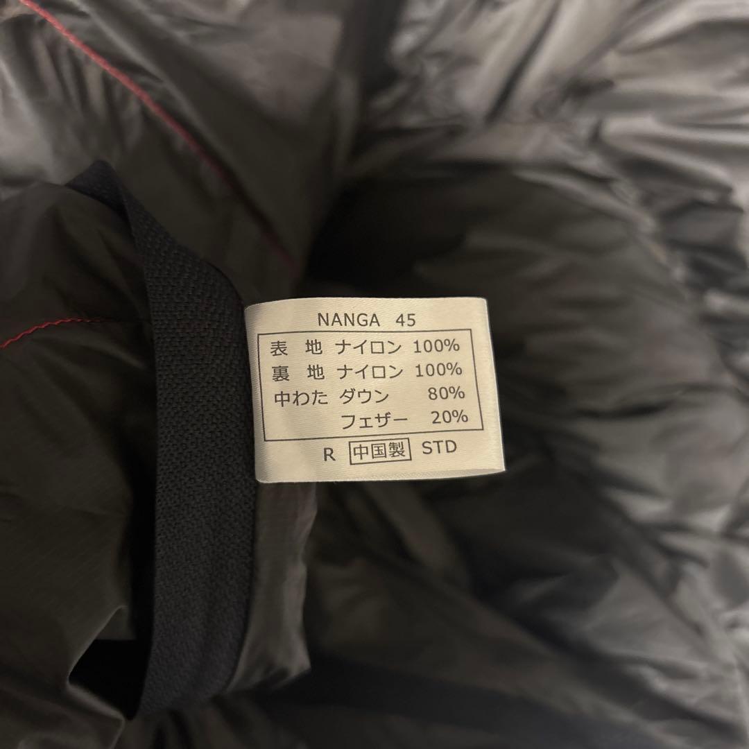 【未使用品】NANGA ダウンシュラフ450STD アウトレット品