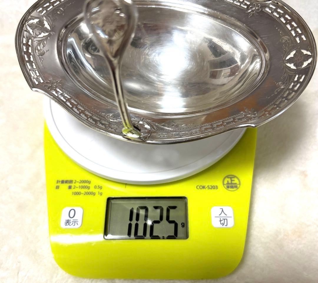 純銀 Sterling silver スターリングシルバー　ピアスドバスケット