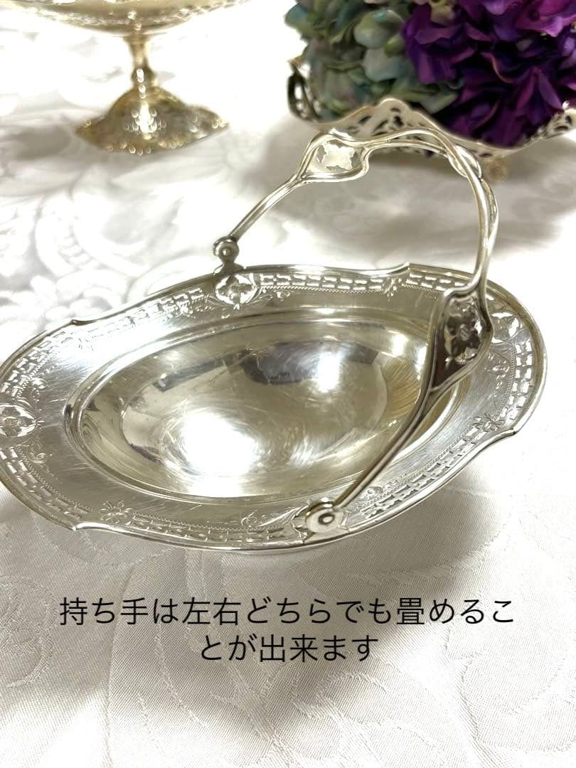 純銀 Sterling silver スターリングシルバー　ピアスドバスケット