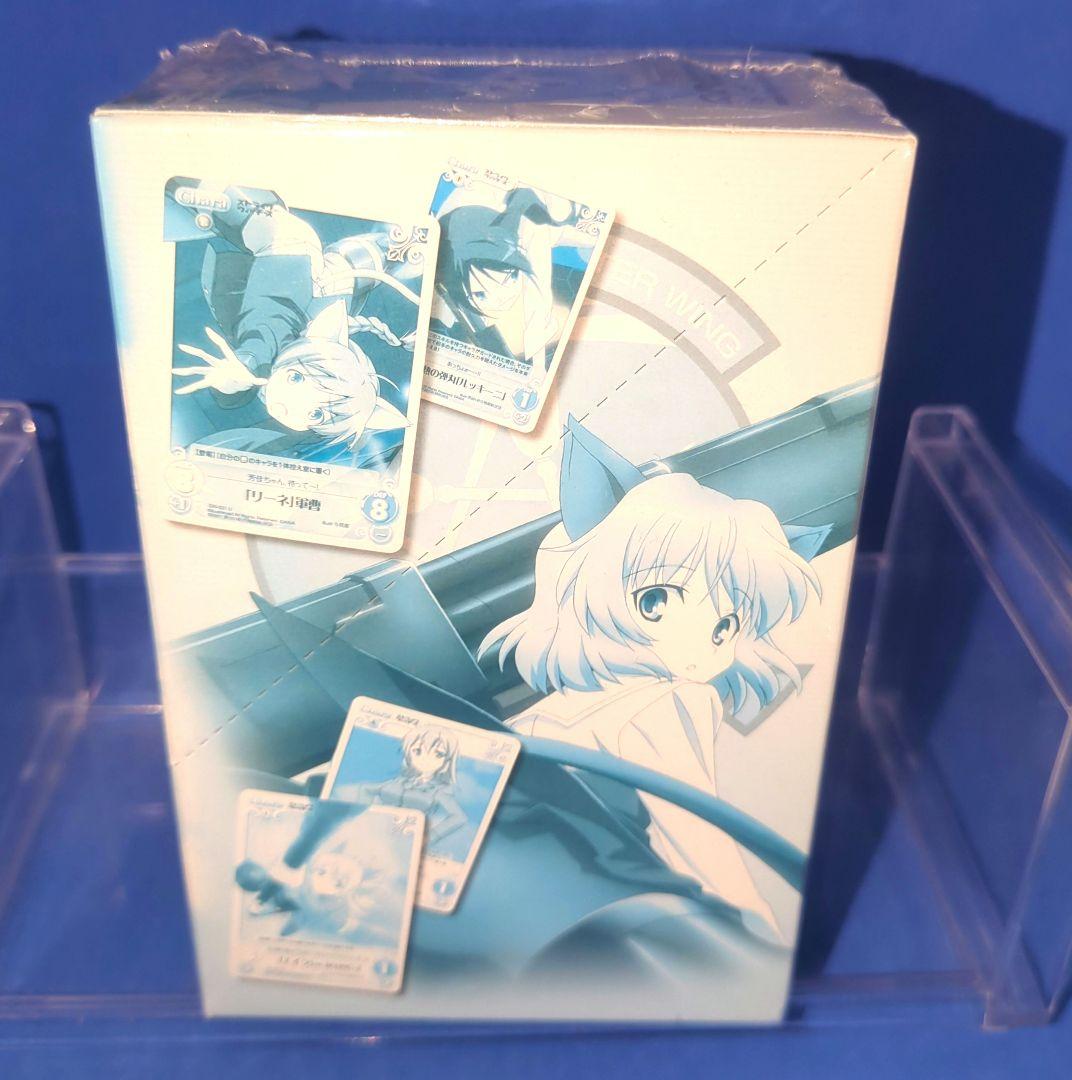 訳アリ　日焼け　CHAOS　ストライクウィッチーズ　初回封入特典付　シュリンク付