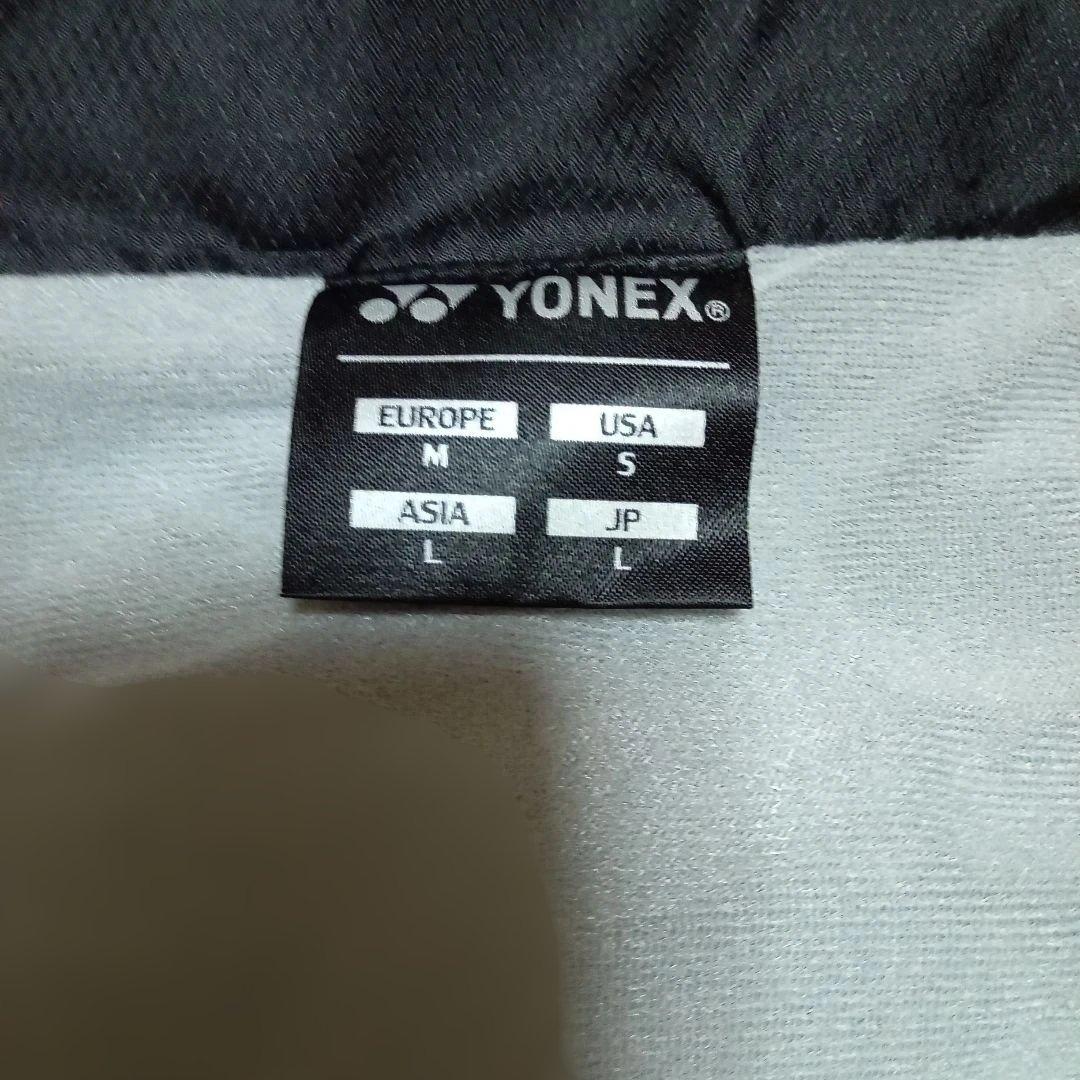 ウォームアップウェア　上下セット　Lサイズ　YONEX
