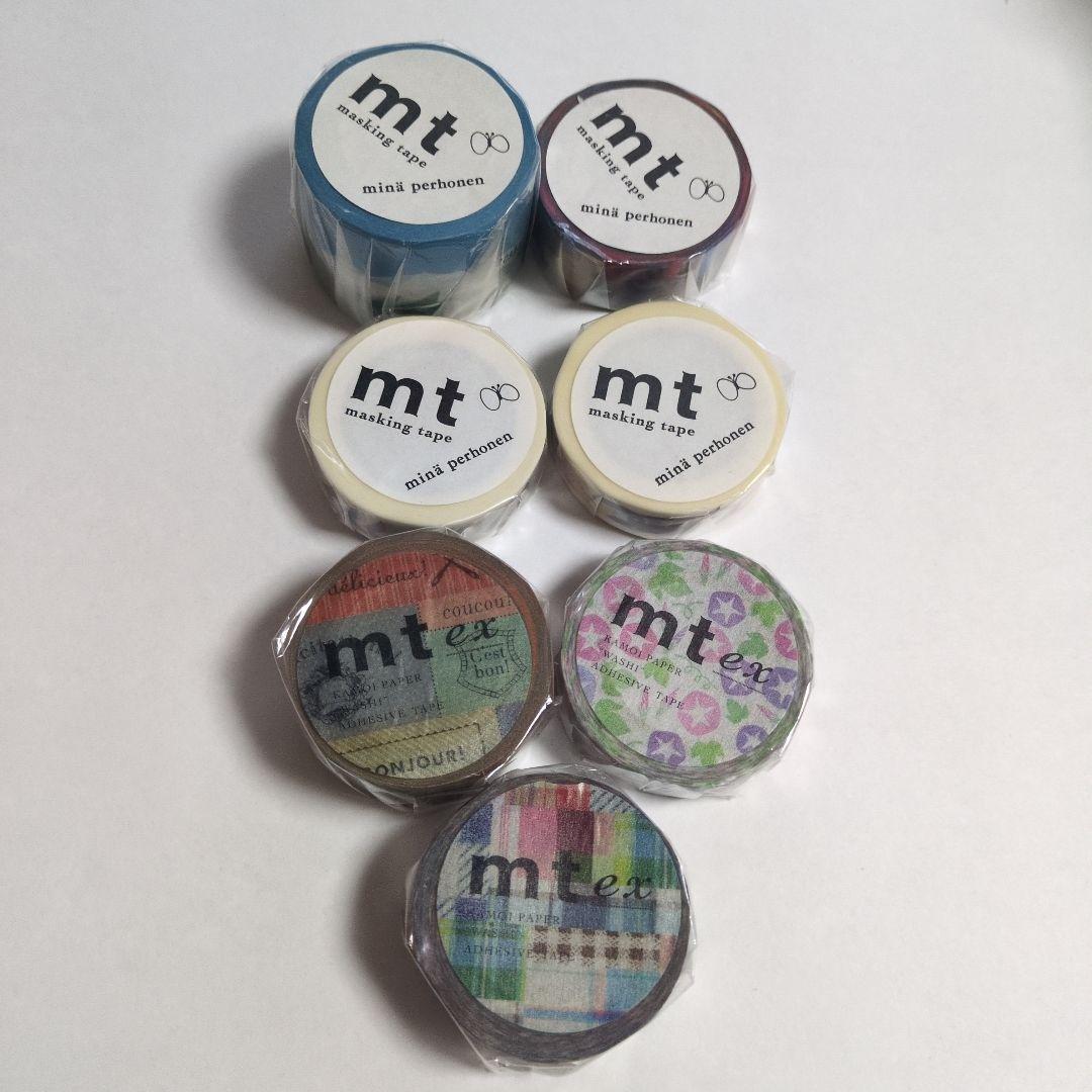 マスキングテープ39点まとめ売り