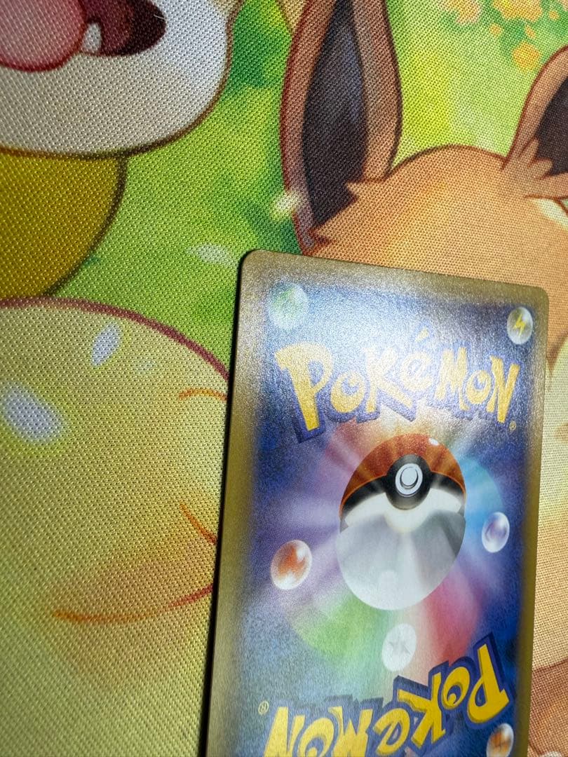 長場雄 ブラッキー 25th ポケカ