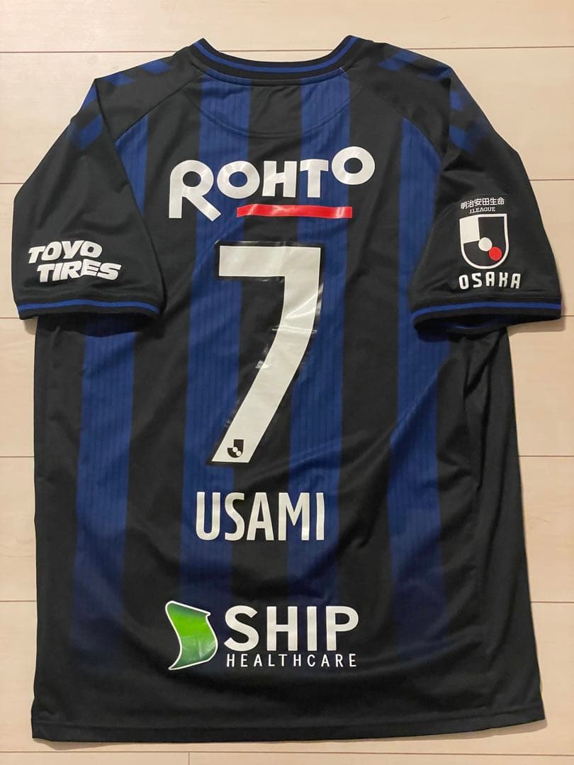 O-XO 宇佐美貴史　オーセンティックユニフォーム　ガンバ大阪