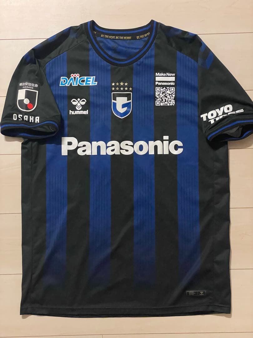 O-XO 宇佐美貴史　オーセンティックユニフォーム　ガンバ大阪