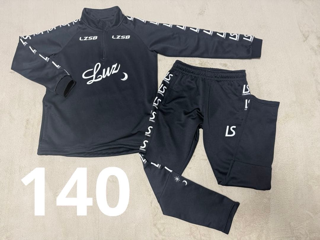 ルースイソンブラ☆ジャージ140