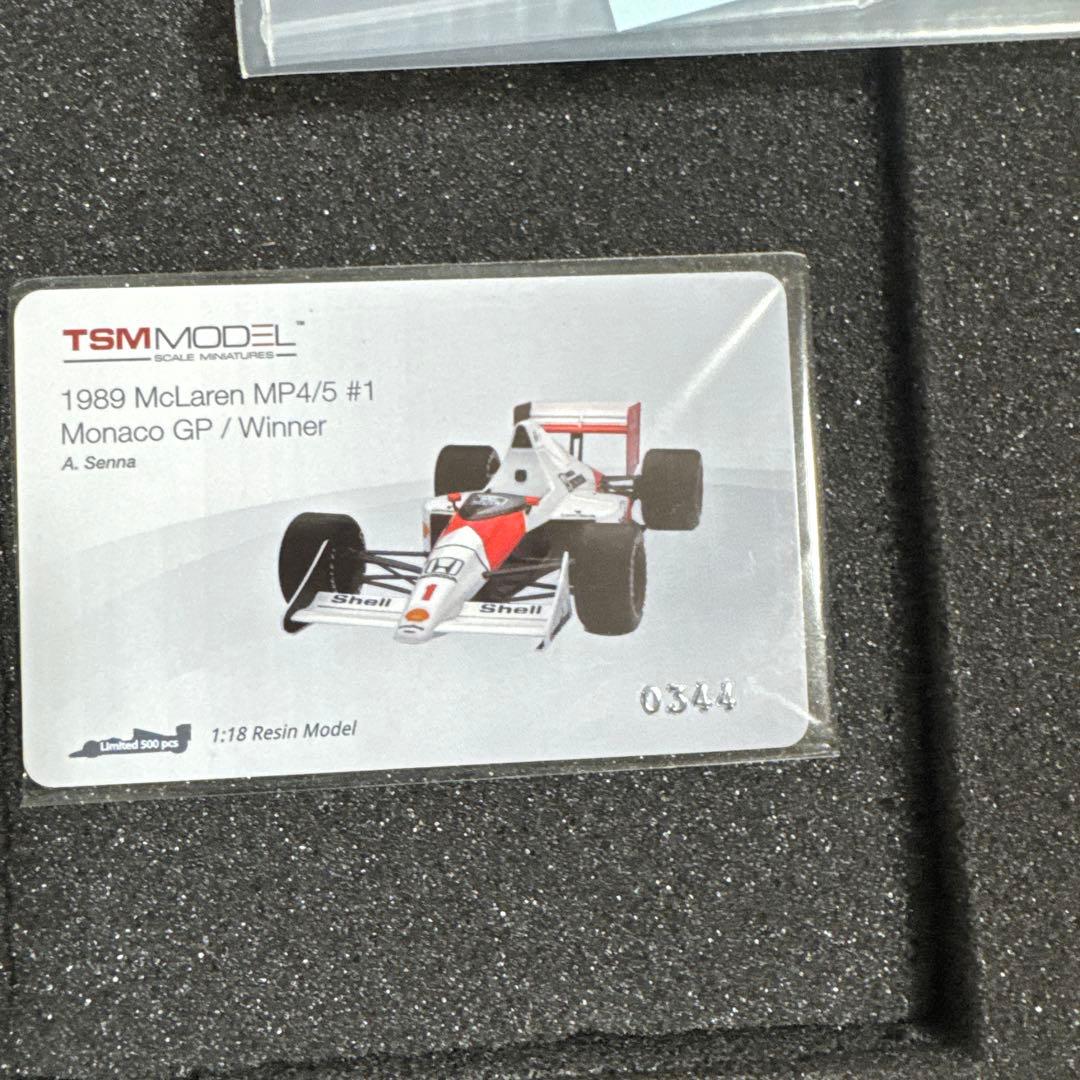 1989 McLaren MP4/5 #1 モナコGP優勝