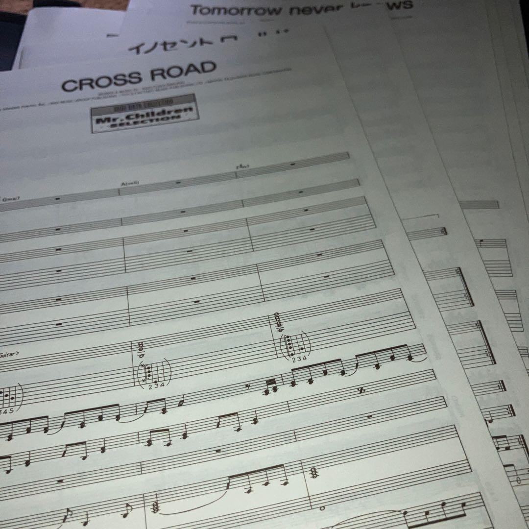 Mr.Children MIDIデータ集　SMF YAMAHA EOS