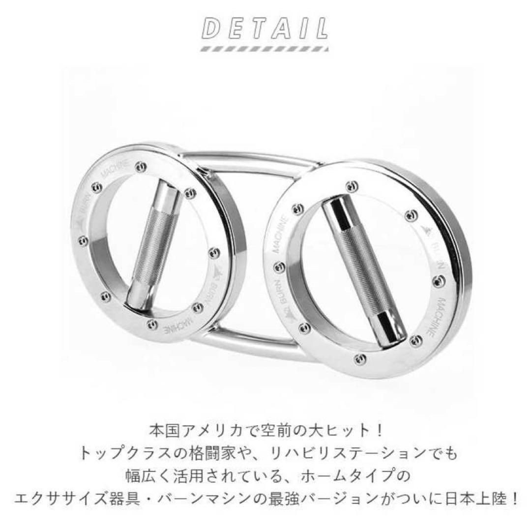 バーンマシン スピードバッグ 5.5kg トレーニング器具