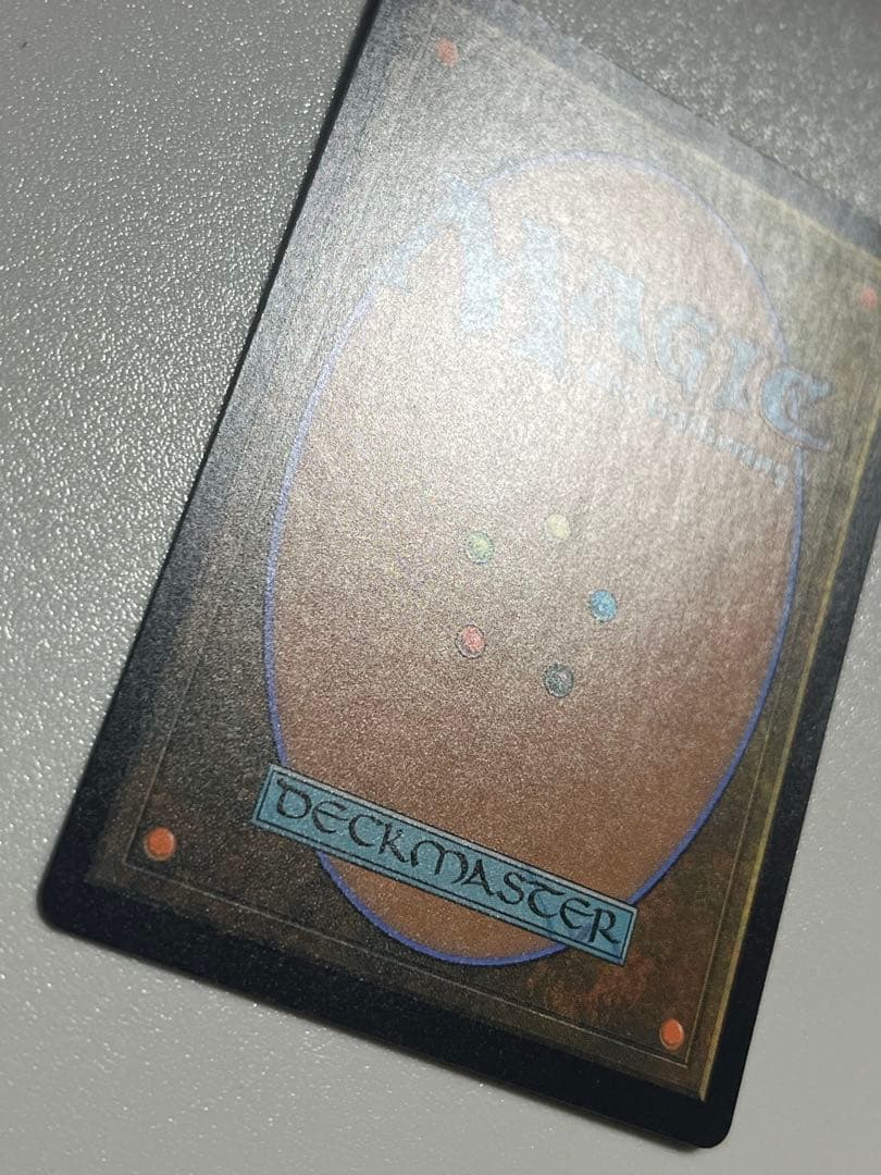 MTG 世界を揺るがす者、ニッサ 日本絵 部分光沢Foil