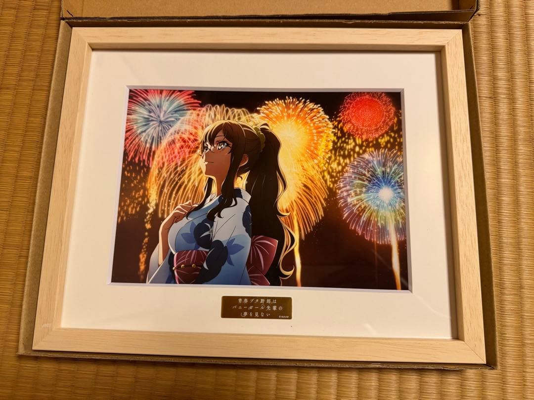 青ブタ　双葉理央　キャラファイングラフ